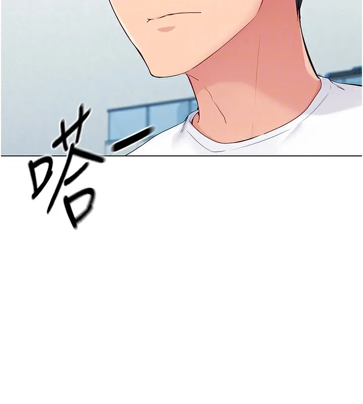 第14话-可不可以晚点再走? 132